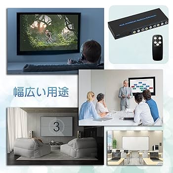 Amazon.co.jp: RCA スイッチャー セレクター 4x3 RCA 切替器